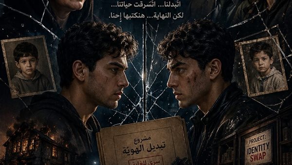 لمحة نيوز