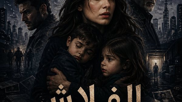 لمحة نيوز