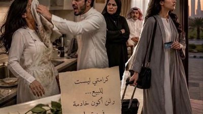 في اول يوم من جوازي