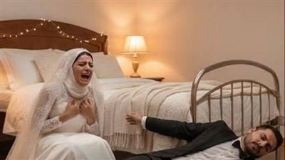 زوجي توفى ليله زفافي