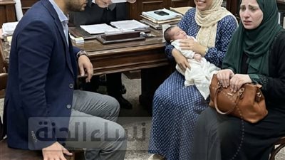 الميـراث المسمـوم كـاملة بقلـم منـي السـيد