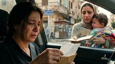 روايه كامله 