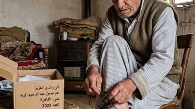 قصه مشوقة 